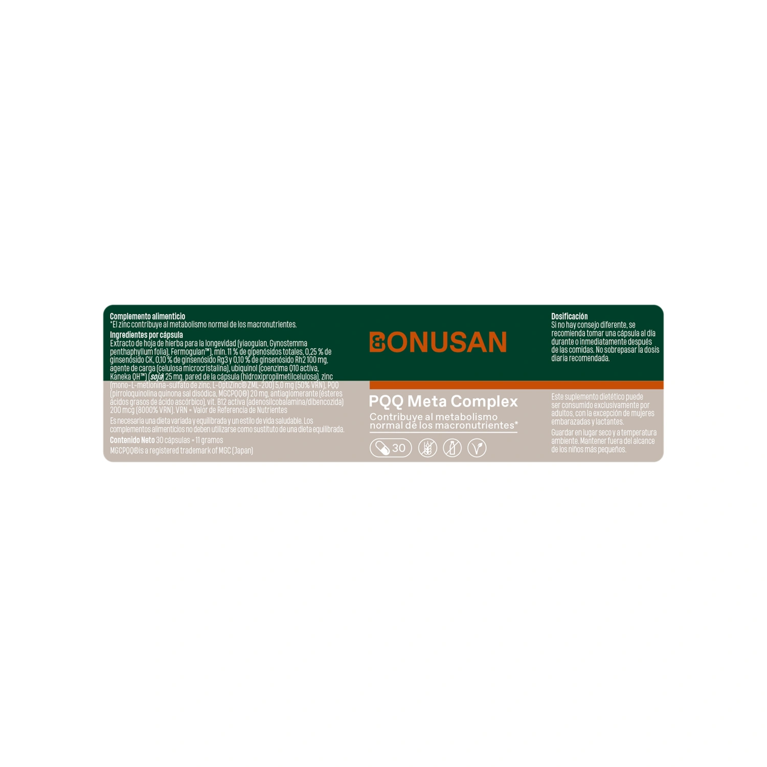 vb000351-pqq-meta-complex-30-capsulas-bonusan-02.webp